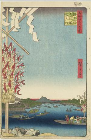 歌川広重: The Asakusa River, Miyato River, and Bank of the Great River, no. 68 from the series One-hundred Views of Famous Places in Edo - ウィスコンシン大学マディソン校