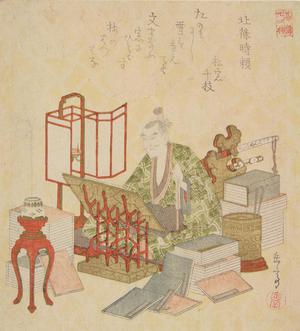 屋島岳亭: Hojo Tokiyori Reading by Lamplight, from the series Twenty-four Generals for the Katsushika Circle - ウィスコンシン大学マディソン校