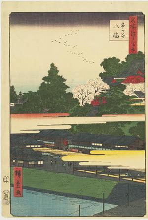 歌川広重: Hachiman Shrine at Ichigaya, no. 41 from the series One-hundred Views of Famous Places in Edo - ウィスコンシン大学マディソン校