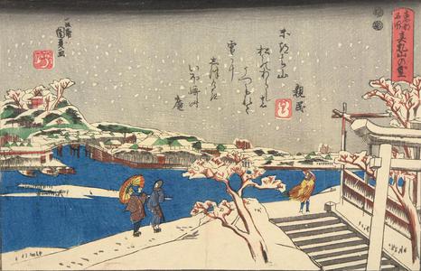 歌川国員: Snow at Matsuchiyama, from the series Famous Places in the Eastern Capital - ウィスコンシン大学マディソン校