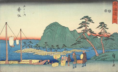 Utagawa Hiroshige: Maizaka, no. 31 from the series Fifty-three Stations of the Tokaido (Marusei or Reisho Tokaido) - University of Wisconsin-Madison