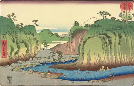 Utagawa Hiroshige: Mt. Arima in Settsu Province, no. 16 from the series Mountains and Seas in a Wrestling Tournament - University of Wisconsin-Madison