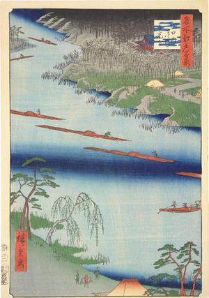歌川広重: Zenkoji and the Ferry at Kawaguchi, no. 20 from the series One-hundred Views of Famous Places in Edo - ウィスコンシン大学マディソン校