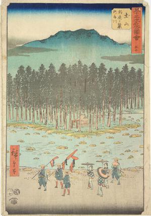 Utagawa Hiroshige: The Suzuka River and Foothills at Tsuchiyama, no. 50 from the series Pictures of the Famous Places on the Fifty-three Stations (Vertical Tokaido) - University of Wisconsin-Madison