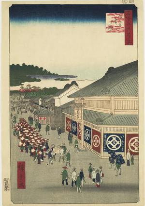 Utagawa Hiroshige: Hirokoji Street in Shitaya, no. 13 from the series One-hundred Views of Famous Places in Edo - University of Wisconsin-Madison