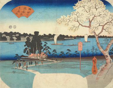 Utagawa Hiroshige: Massaki Shrine and the Hashiba Ferry on the Sumida River, from a series of views of Edo - University of Wisconsin-Madison