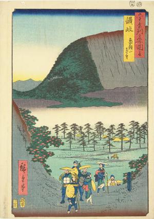 Utagawa Hiroshige: Distant View of Mt. Zozu in Sanuki, no. 56 from the series Pictures of Famous Places in the Sixty-odd Provinces - University of Wisconsin-Madison