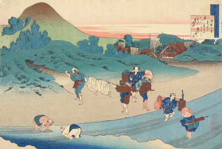 Katsushika Hokusai: Peasants and Travellers by Stream; Illustration of a Verse by Emperor Jito, no. 2 from the series the Hyakunin Isshu as Explained by an Old Nurse - University of Wisconsin-Madison