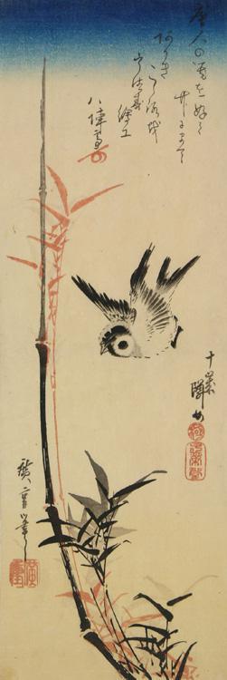 Utagawa Hiroshige: Sparrow and Bamboo - University of Wisconsin-Madison
