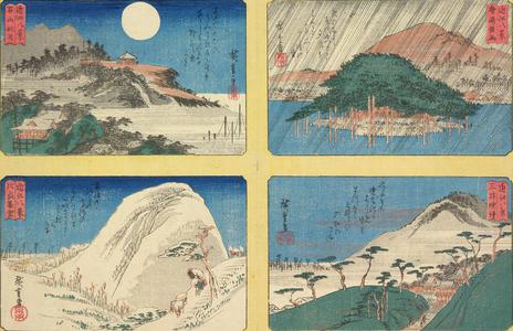 歌川広重: Evening Snow on Mt. Hira, from the series Eight Views of Omi Province - ウィスコンシン大学マディソン校