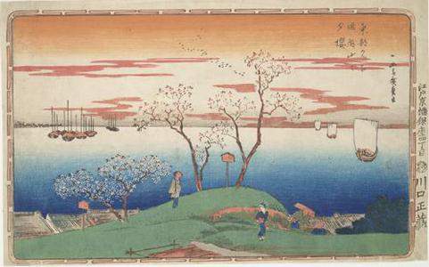 Utagawa Hiroshige: Evening Cherry Trees at Goten Hill, from the series Famous Places in the Eastern Capital - University of Wisconsin-Madison