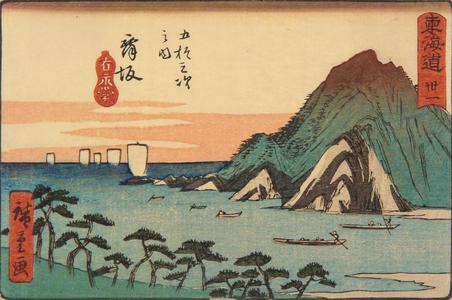 Utagawa Hiroshige: Maizaka, no. 31 from the series Fifty-three Stations of the Tokaido (Aritaya Tokaido) - University of Wisconsin-Madison