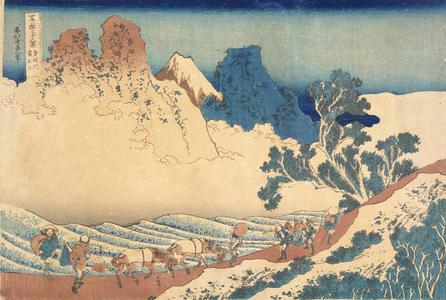 Katsushika Hokusai: The Back of Mt. Fuji from the Minobu River, from the series Thirty-six Views of Mt. Fuji - University of Wisconsin-Madison