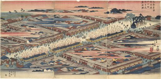 Utagawa Hiroshige: Cherry Trees in Full Bloom in the Third Month along the Gokacho in the New Yoshiwara, from the series Famous Places in the Eastern Capital - University of Wisconsin-Madison