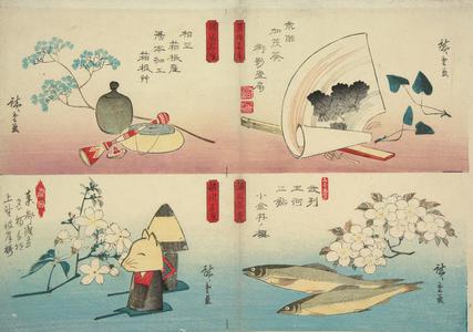 Utagawa Hiroshige: Hand Puppets from Asakusa and 