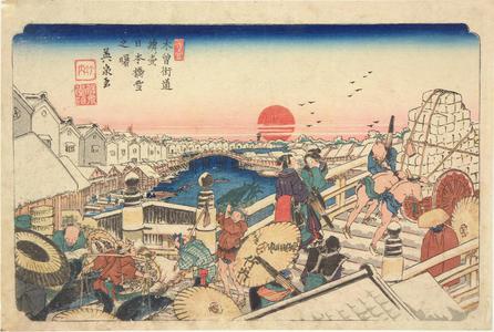 Keisai Eisen: Snowy New Year's Dawn at Nihon Bridge, no. 1 from the series The Sixty-nine Stations of the Kisokaido - University of Wisconsin-Madison