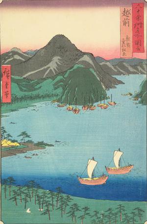 Utagawa Hiroshige: The Pine Forest of Kebi at Tsuruga in Echizen Province, no. 31 from the series Pictures of Famous Places in the Sixty-odd Provinces - University of Wisconsin-Madison