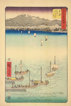 Utagawa Hiroshige: The Bow and Bowstring Route from Kusatsu to Yabase, no.53 from the series Pictures of the Famous Places on the Fifty-three Stations (Vertical Tokaido) - University of Wisconsin-Madison