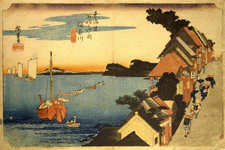 Utagawa Hiroshige: The Hill at Kanagawa, no. 4 from the series Fifty-three Stations of the Tokaido (Hoeido Tokaido) - University of Wisconsin-Madison