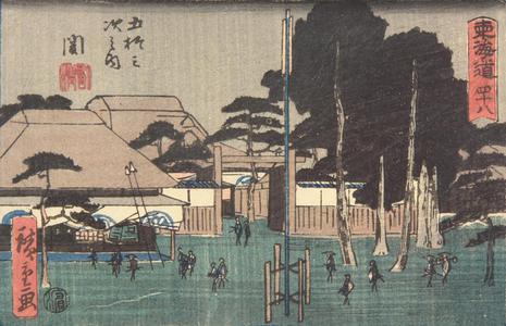 歌川広重: Seki, no. 48 from the series Fifty-three Stations of the Tokaido (Aritaya Tokaido) - ウィスコンシン大学マディソン校
