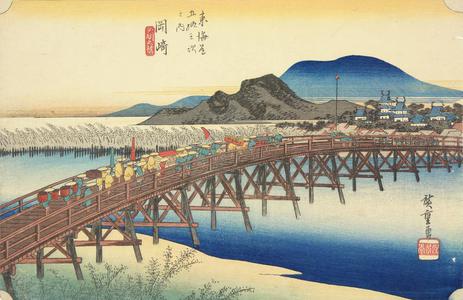 Utagawa Hiroshige: The Bridge over the Yahagi River at Okazaki, no. 39 from the series Fifty-three Stations of the Tokaido (Hoeido Tokaido) - University of Wisconsin-Madison