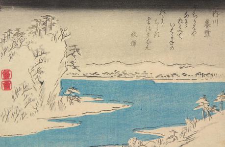 Utagawa Hiroshige: Evening Snow on the Uchi River, from the series Eight Views of Kanazawa - University of Wisconsin-Madison