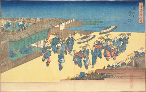 Utagawa Hiroshige: The Street with Nine Houses in the Shimmachi District, from the series Pictures of Famous Places in Osaka - University of Wisconsin-Madison