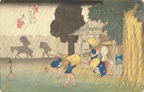 Utagawa Hiroshige: Suhara, no. 40 from the series The Sixty-nine Stations of the Kisokaido - University of Wisconsin-Madison