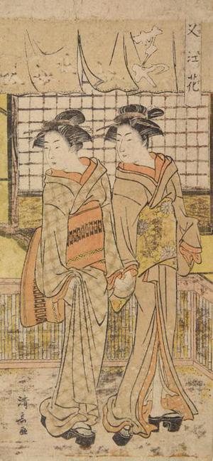 鳥居清長: Two Geisha Standing before the Ise Tea House, from the series Flowers of Nakazu - ウィスコンシン大学マディソン校