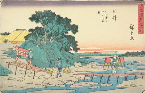 Utagawa Hiroshige: The Ford over the Yui River near Yui, no. 17 from the series Fifty-three Stations of the Tokaido (Gyosho Tokaido) - University of Wisconsin-Madison