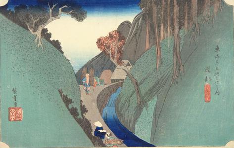 Utagawa Hiroshige: Utsu Mountain at Okabe, no. 22 from the series Fifty-three Stations of the Tokaido (Hoeido Tokaido) - University of Wisconsin-Madison