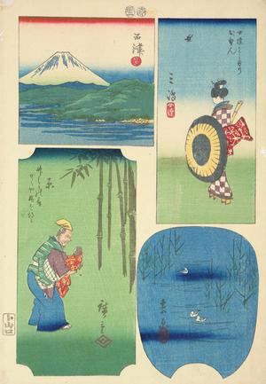 Utagawa Hiroshige: Numazu, Mishima, Hara, and Yoshiwara, no. 4 from the series Pictures of the Fifty-three Stations of the Tokaido - University of Wisconsin-Madison