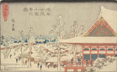 Utagawa Hiroshige: Snow at Kinryuzan in Asakusa, from the series Famous Places in the Eastern Capital - University of Wisconsin-Madison