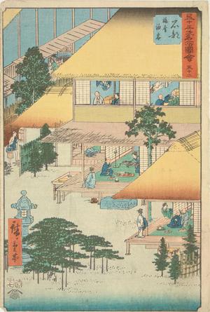 歌川広重: Guests at an Inn at Ishibe, no. 52 from the series Pictures of the Famous Places on the Fifty-three Stations (Vertical Tokaido) - ウィスコンシン大学マディソン校