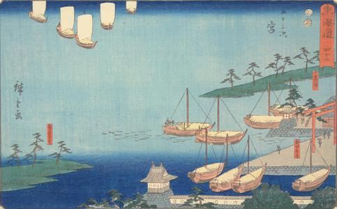 Utagawa Hiroshige: The Seven Ri Ferry, the Entrance to the Atsuta Shrine, and Nezame Village near Miya, no. 42 from the series Fifty-three Stations of the Tokaido (Marusei or Reisho Tokaido) - University of Wisconsin-Madison