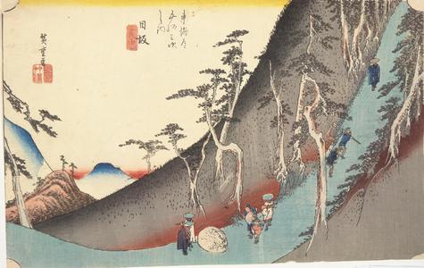 Utagawa Hiroshige: Sayononaka Mountain near Nissaka, no. 26 from the series Fifty-three Stations of the Tokaido (Hoeido Tokaido) - University of Wisconsin-Madison