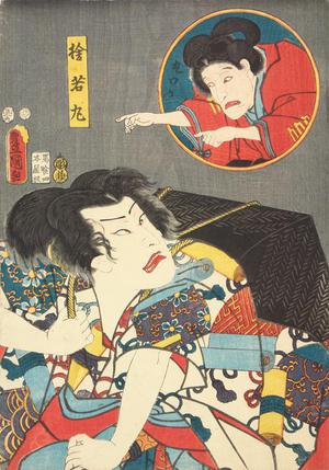 Japanese Print "The Kabuki Character Sutewakamaru" by Utagawa Kunisada, 歌川国貞 (Utagawa Kunisada)