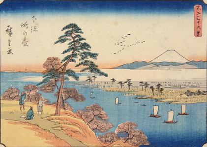 歌川広重: Konodai in Shimosa Province, no. 15 from the series Thirty-six Views of Mt. Fuji - ウィスコンシン大学マディソン校