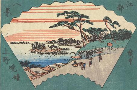 Utagawa Hiroshige: Evening Bell at Ueno, from the series Eight Views of Edo - University of Wisconsin-Madison