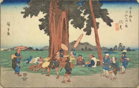Utagawa Hiroshige: Fushimi, no. 51 from the series The Sixty-nine Stations of the Kisokaido - University of Wisconsin-Madison