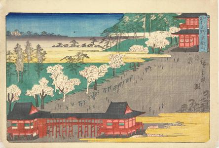 Utagawa Hiroshige: Toeizan in Ueno, from the series Famous Places in Edo - University of Wisconsin-Madison