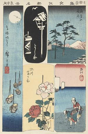 Utagawa Hiroshige: Five Vignettes of Edo, from the series Harimaze of Famous Places in Edo - University of Wisconsin-Madison