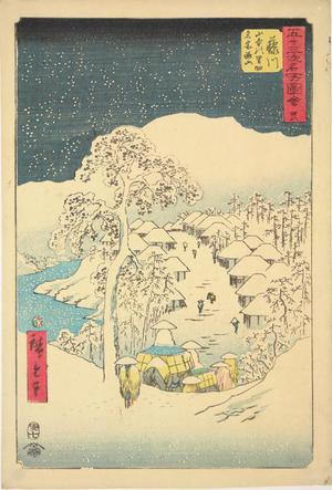 歌川広重: Snow at Yamanaka Village, Formerly Known as Mt. Miyaji, near Fujikawa, no. 38 from the series Pictures of the Famous Places on the Fifty-three Stations (Vertical Tokaido) - ウィスコンシン大学マディソン校