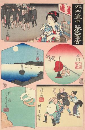 Utagawa Hiroshige: Five Vignettes of the Beginning of the Pilgrimage to Oyama, from the series Harimaze Pictures of the Road to Oyama - University of Wisconsin-Madison