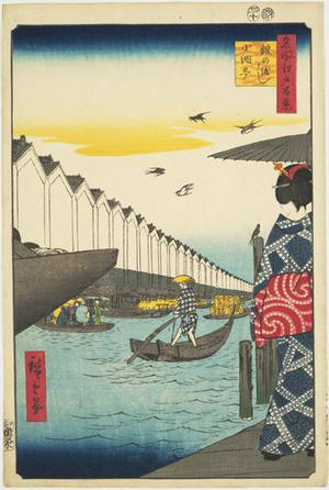 Utagawa Hiroshige: The Yoroi Ferry and Koamicho, no. 45 from the series One-hundred Views of Famous Places in Edo - University of Wisconsin-Madison