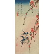 Utagawa Hiroshige: Swallows, Peach Blossoms and Full Moon - University of Wisconsin-Madison