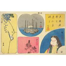 Utagawa Hiroshige: Bird on Wisteria, Moored Boats, Calligraphy, Pine Shoots, and Okame, from a series of Harimaze Prints - University of Wisconsin-Madison