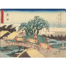 Utagawa Hiroshige: Goyu, no. 36 from the series Fifty-three Stations of the Tokaido (Sanoki Half-block Tokaido) - University of Wisconsin-Madison
