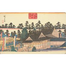 Utagawa Hiroshige: Festival at Shimmei Shrine in Shiba, from the series Famous Places in the Eastern Capital - University of Wisconsin-Madison