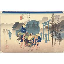 歌川広重: Morning Mist at Mishima, no. 12 from the series Fifty-three Stations of the Tokaido (Hoeido Tokaido) - ウィスコンシン大学マディソン校